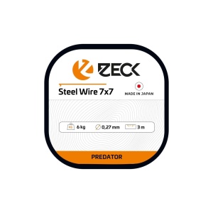 7x7 Steel Wire 6 kg | 3 m